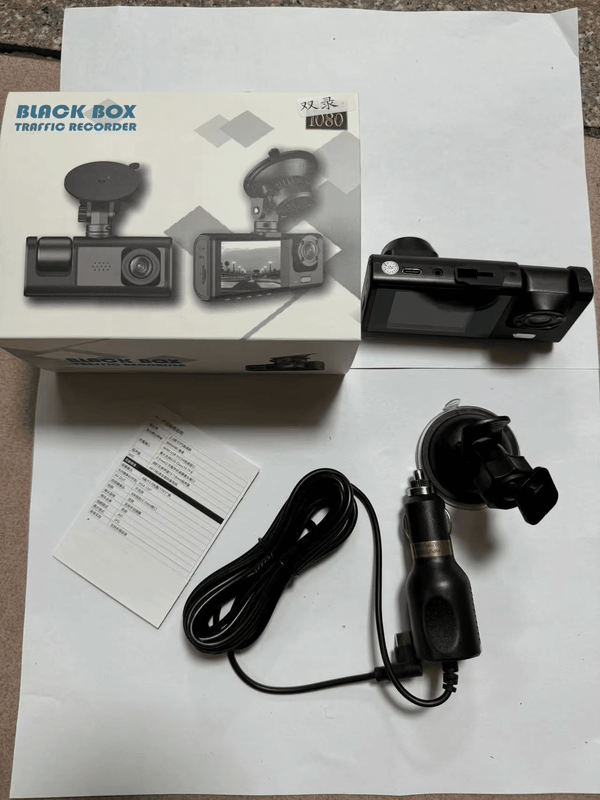 Three-Way DVR Dash Camera – Front, Rear & Interior Car Recorder